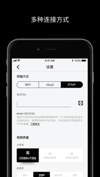宜播截圖