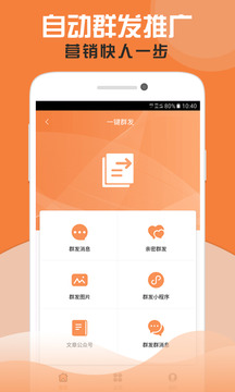 粉色app下载入口 110_bf1b396e0e2601f11dbd36a1c148ab8b_234x360.jpg