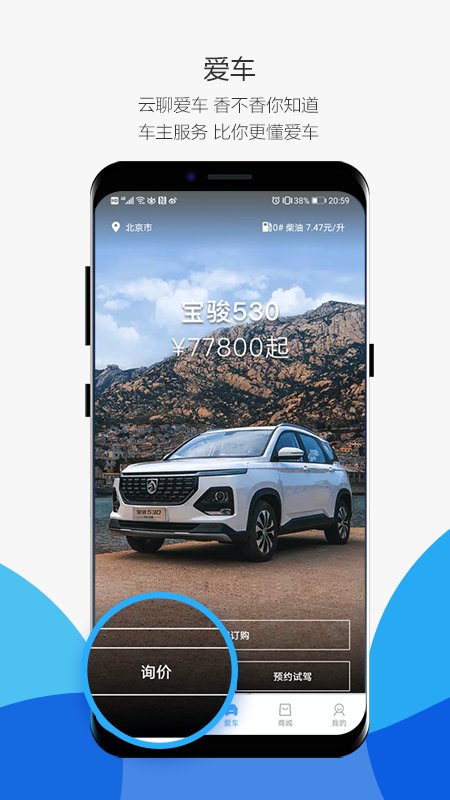 菱菱邦截圖預(yù)覽