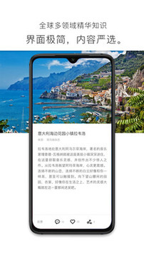 簡訊截圖