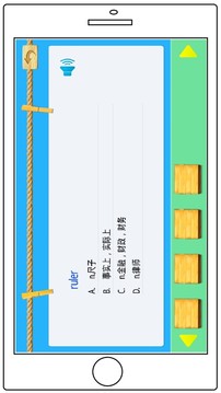 人教PEP英语三年级上册截图