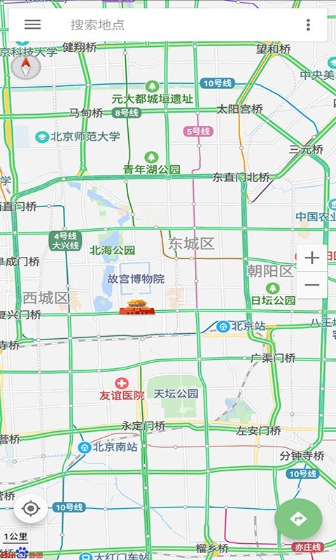 語(yǔ)音導(dǎo)航截圖預(yù)覽