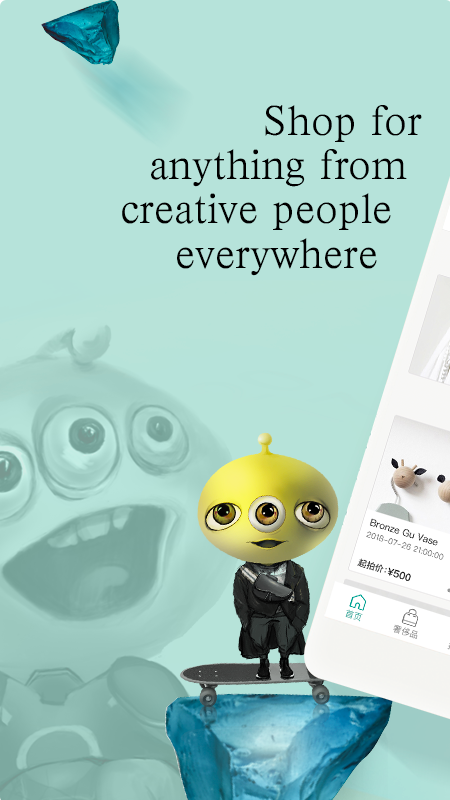 拍庫(kù)截圖預(yù)覽