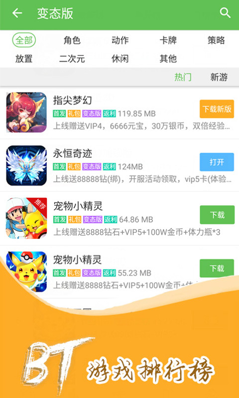2_da594311c7c822c819a19262e44c8a40.jpeg