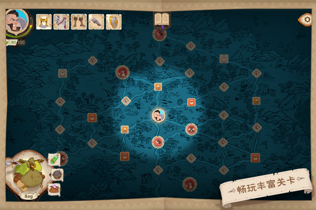 符文先鋒截圖預(yù)覽