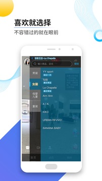 一条街VR截图