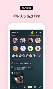 赫茲截圖