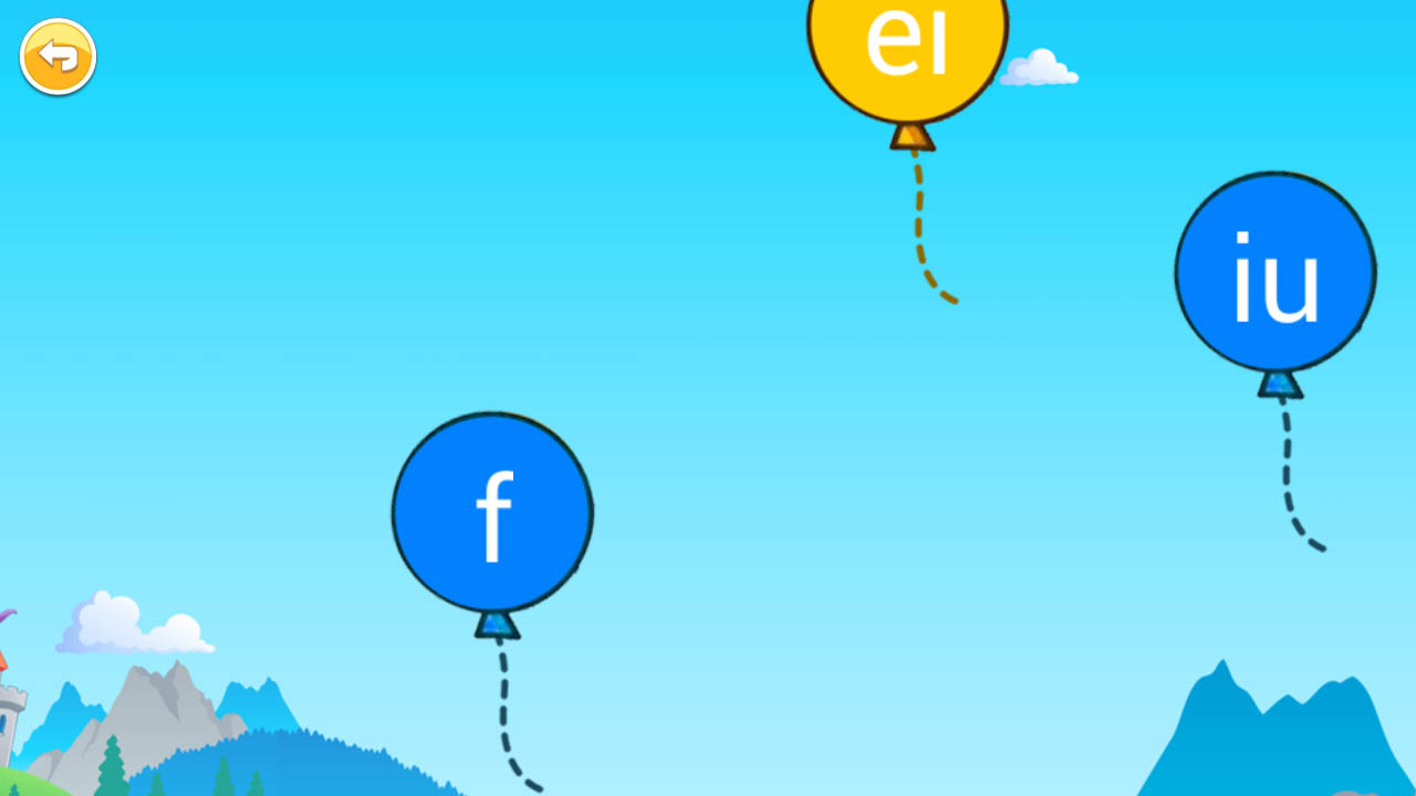 寶寶學拼音啟蒙截圖預(yù)覽