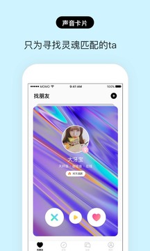 赫茲截圖