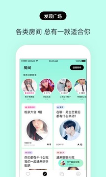 赫茲截圖