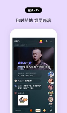 赫茲截圖