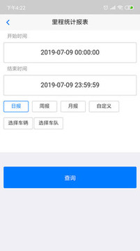 CBLV8截圖