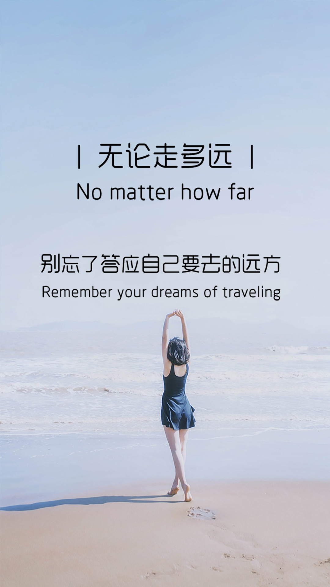 旅游到我家截图1