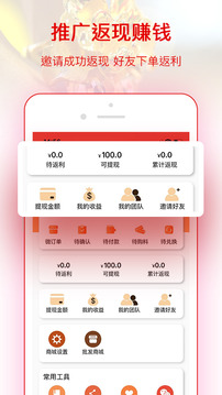 找金截圖