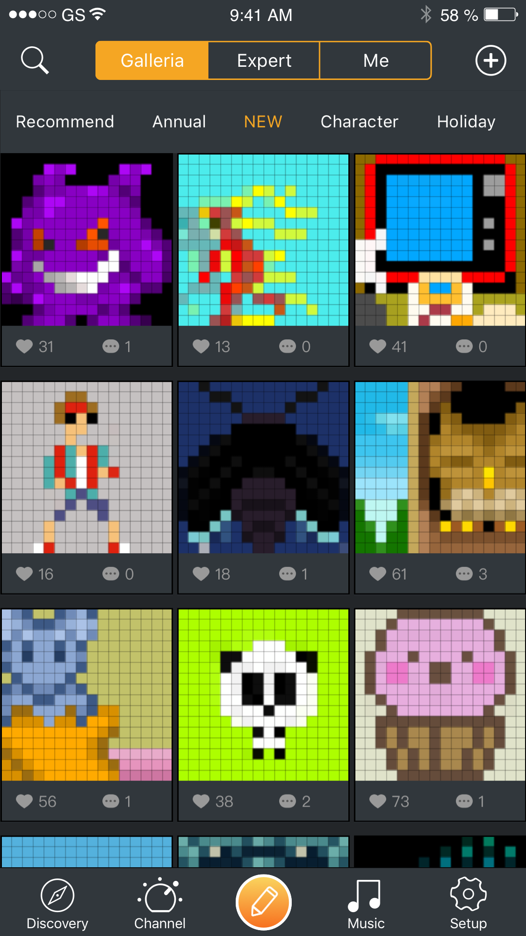 點音截圖預(yù)覽