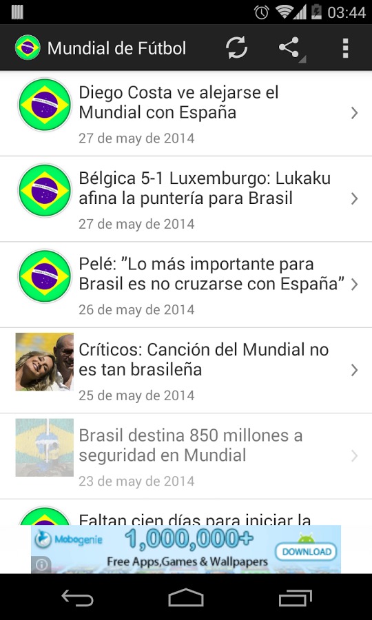 Mundial de Fútbol Brasil 2014截图1