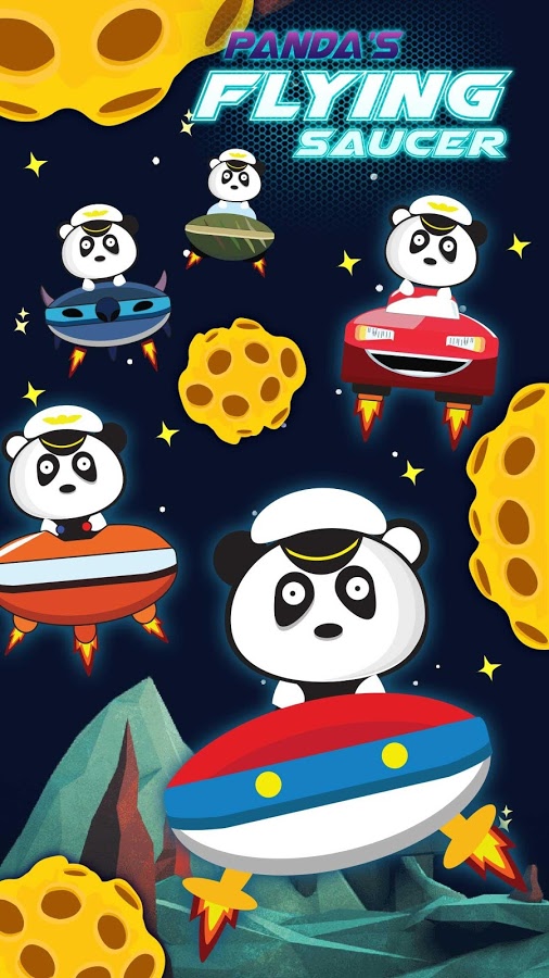 Panda's Flying Saucer截图4