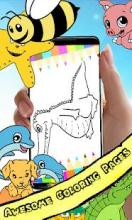 Coloring Book Alligator Pages截图4