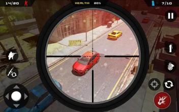 Sniper Huntman: Top Secret Spy Agent截图4