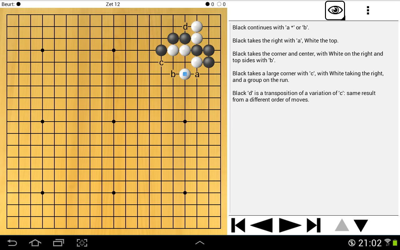 黑色和白色围棋截图1