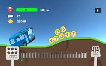 Toyo the Hill Racing Bus截图4