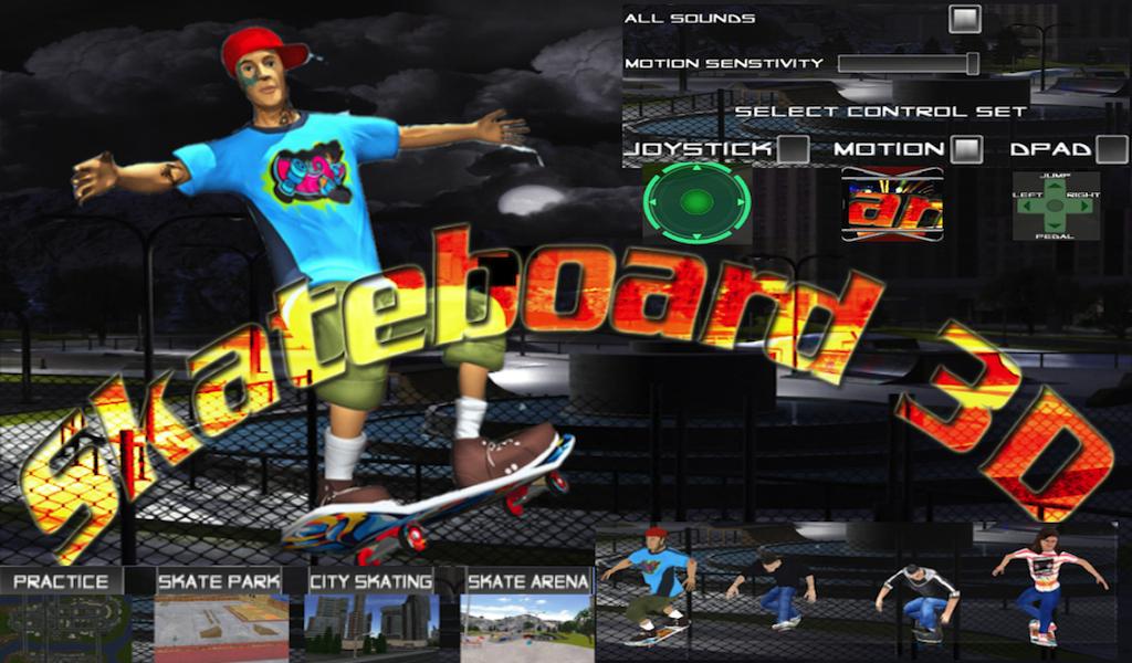 Skateboarding 3D Free Games截图2