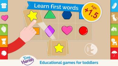 First words kids learn to read截图5