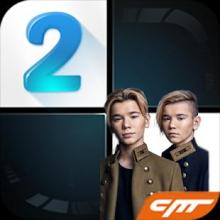 Marcus & Martinus Piano Tiles 2截图4