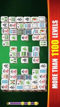 Mahjong - Majong截图