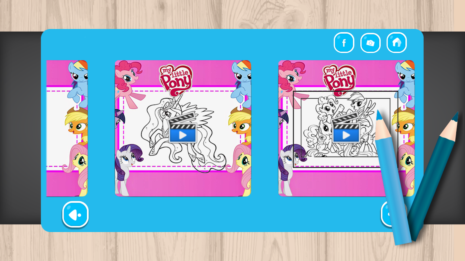 MLP jeux de coloriage pour les enfants截图1