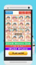 2048 Wanna One Edition截图2