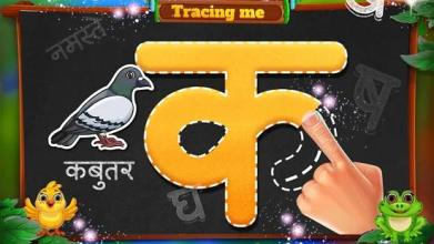 Hindi Alphabet Learning - Write & Trace Alphabets截图1