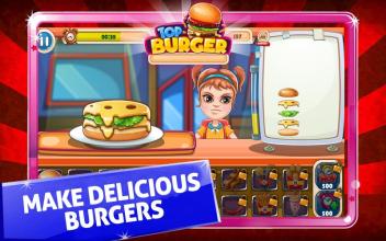 My Burger Shop截图1