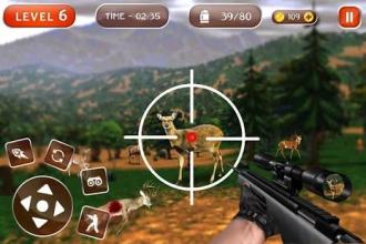 3d Deer Hunting Shooting截图1