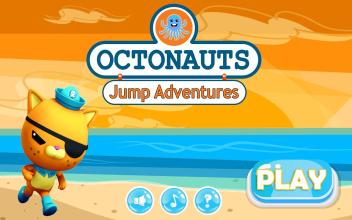 Jump Octomauts Adventures截图1