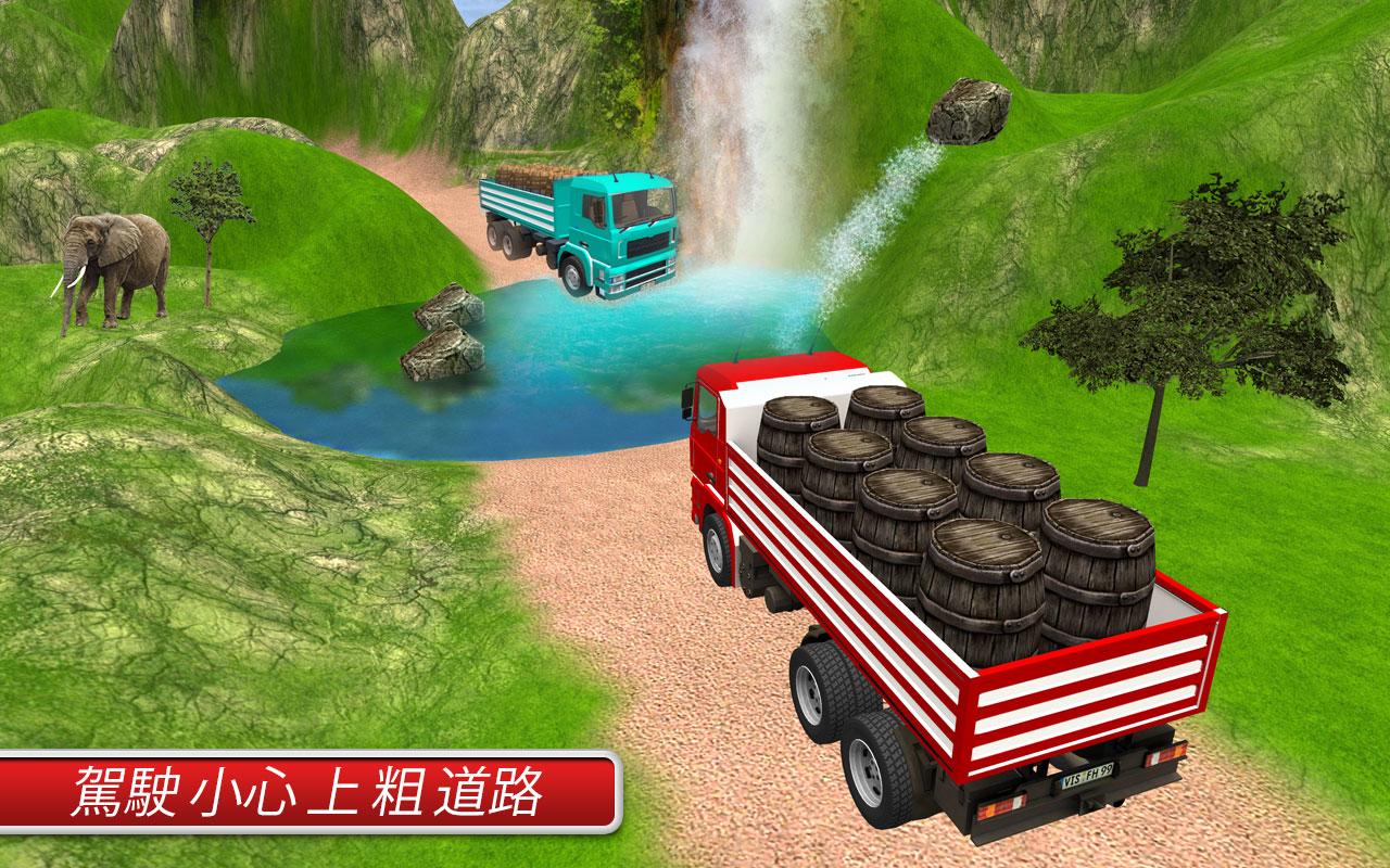 Indian Truck Mountain Drive Simulator 3D截图4