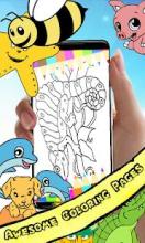 Coloring Book : Chameleon Pages截图3