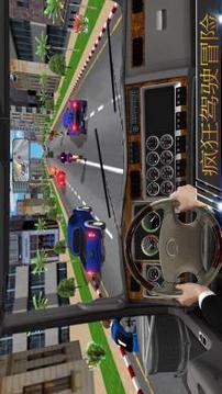 在 卡车 驾驶 游戏 ： 高速公路 道路 和 曲目截图