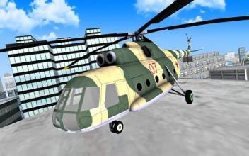 City Helicopter Fly Simulation截图1