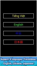 Flow Free: Number Connect截图5