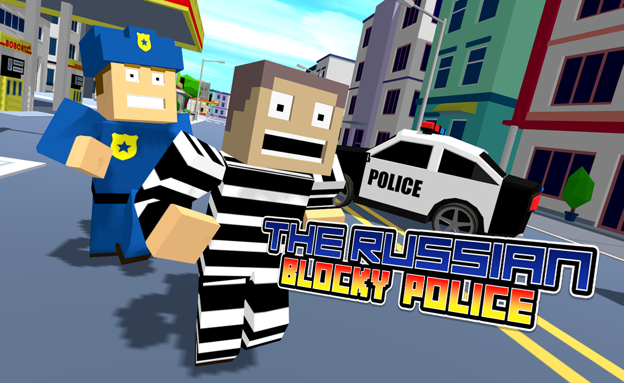 The Russian Blocky Police截图2