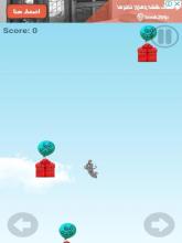 Christmas Game For Pee-Wee Herman截图2