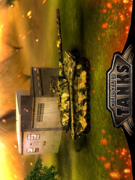 坦克3D大战：大战争截图