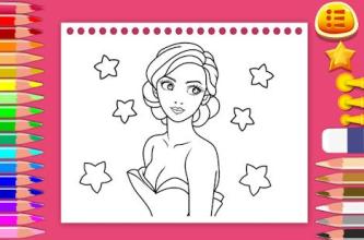 Beauty Coloring - Coloring Pages for Girls截图2