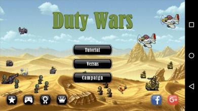 Duty Wars截图3