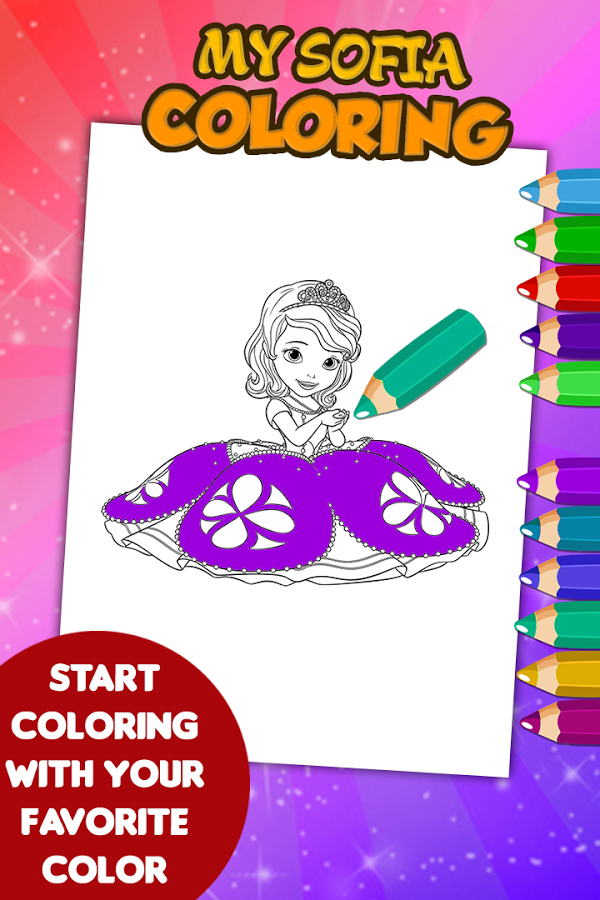 Princess Sofia Coloring Game截图2