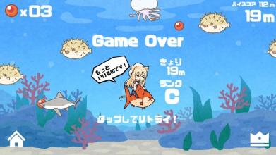 ねるちゃんのぷちぷちいくらシューティング截图1