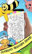 Coloring Book : Butterfly & Bug Pages截图4