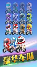 Bike Stunts - Impossible Motor Tracks截图4