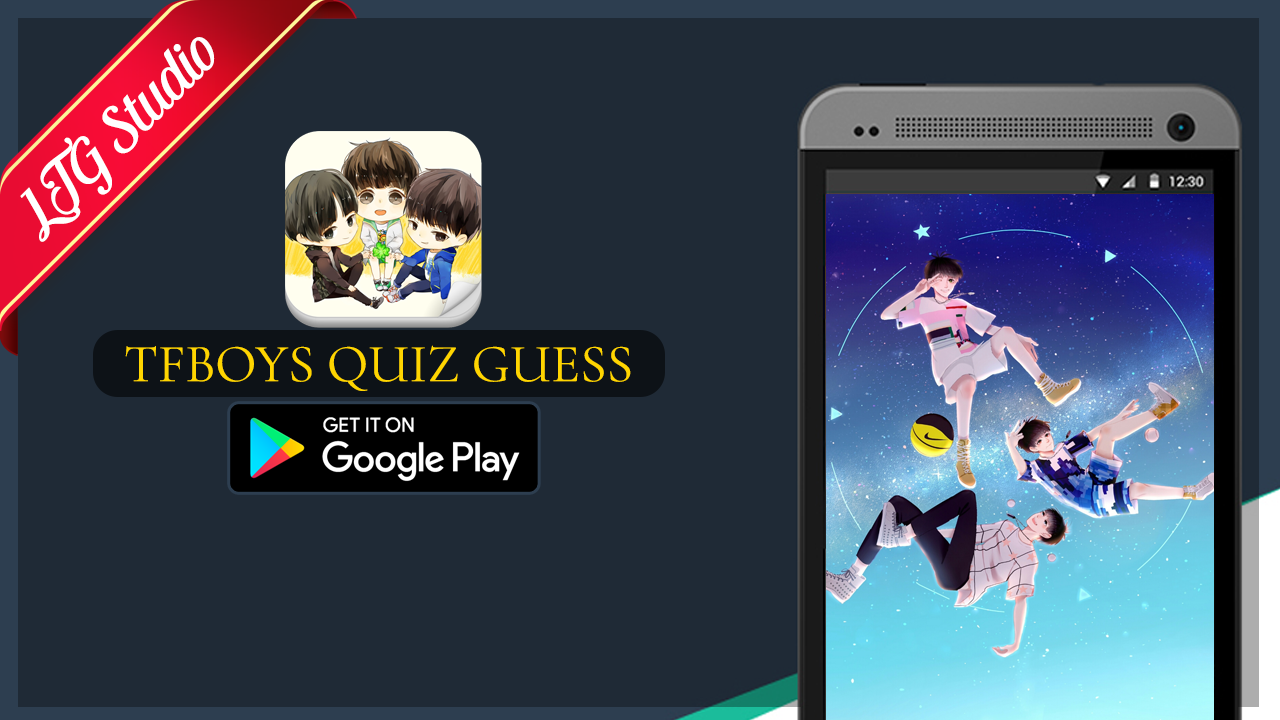 TFBOYS Quiz Guess Name Game截图3